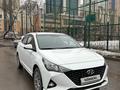 Hyundai Accent 2020 года за 7 900 000 тг. в Астана