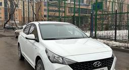 Hyundai Accent 2020 годаүшін7 900 000 тг. в Астана