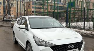 Hyundai Accent 2020 года за 8 100 000 тг. в Астана