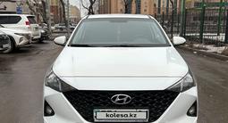 Hyundai Accent 2020 годаүшін8 100 000 тг. в Астана – фото 2