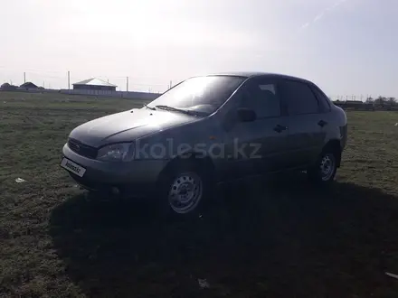 ВАЗ (Lada) Kalina 1118 2008 года за 1 600 000 тг. в Уральск