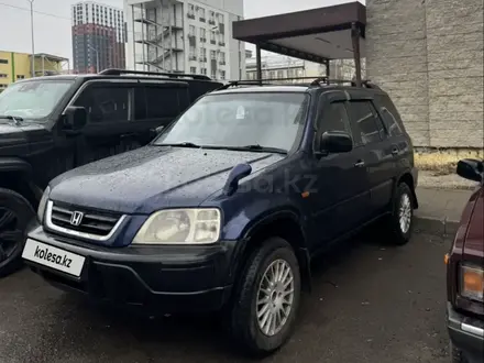 Honda CR-V 1995 года за 2 100 000 тг. в Алматы