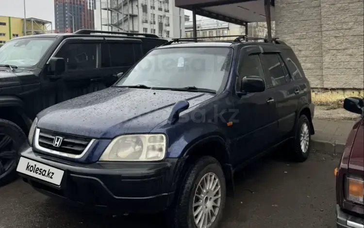 Honda CR-V 1995 годаүшін2 100 000 тг. в Алматы