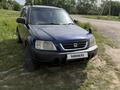 Honda CR-V 1995 годаүшін2 100 000 тг. в Алматы – фото 3