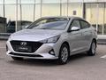 Hyundai Accent 2020 годаfor8 350 000 тг. в Шымкент – фото 9
