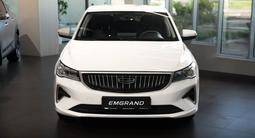 Geely Emgrand Standard 2025 года за 5 990 000 тг. в Балхаш – фото 2