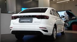 Geely Emgrand Standard 2025 года за 5 990 000 тг. в Балхаш – фото 3