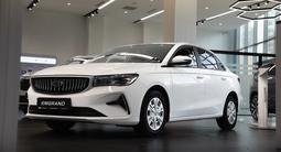 Geely Emgrand Standard 2025 года за 5 990 000 тг. в Балхаш