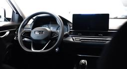Geely Emgrand Standard 2025 года за 5 990 000 тг. в Балхаш – фото 4