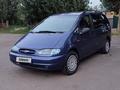 Ford Galaxy 1998 годаfor2 200 000 тг. в Алматы