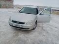 ВАЗ (Lada) Priora 2171 2011 годаfor2 650 000 тг. в Аральск