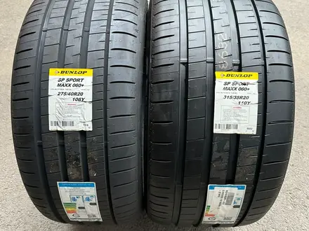 275/40/20 и 315/35/20 dunlop лето за 600 000 тг. в Алматы