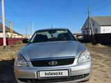 ВАЗ (Lada) Priora 2170 2012 года за 2 000 000 тг. в Атырау