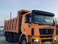 Shacman (Shaanxi)  F2000 2017 годаүшін14 500 000 тг. в Атырау