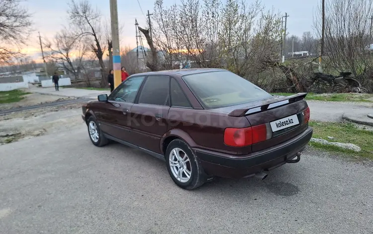 Audi 80 1992 года за 1 600 000 тг. в Каратау