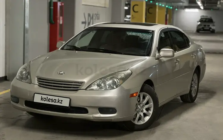 Lexus ES 300 2002 годаүшін6 000 000 тг. в Алматы