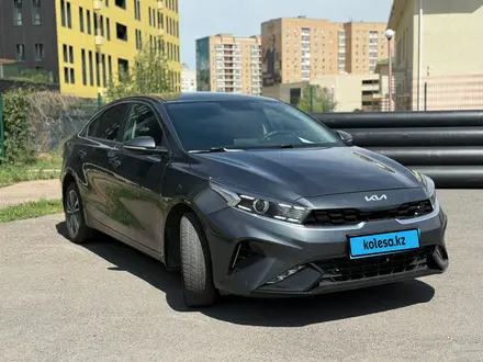 Kia Cerato 2024 года за 8 350 000 тг. в Астана