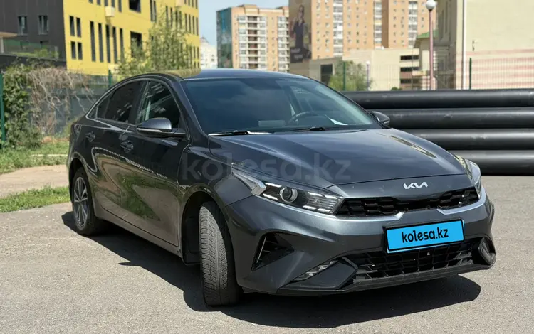 Kia Cerato 2024 годаүшін8 350 000 тг. в Астана