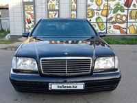 Mercedes-Benz S 500 1998 годаүшін7 000 000 тг. в Алматы