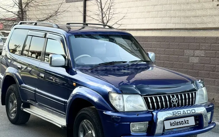 Toyota Land Cruiser Prado 2000 годаүшін6 500 000 тг. в Алматы