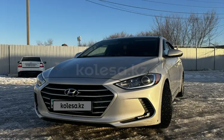 Hyundai Elantra 2017 годаүшін7 800 000 тг. в Уральск