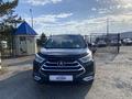 JAC S3 2019 года за 4 350 000 тг. в Костанай – фото 2