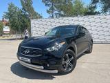 Infiniti FX35 2011 года за 11 500 000 тг. в Костанай – фото 2