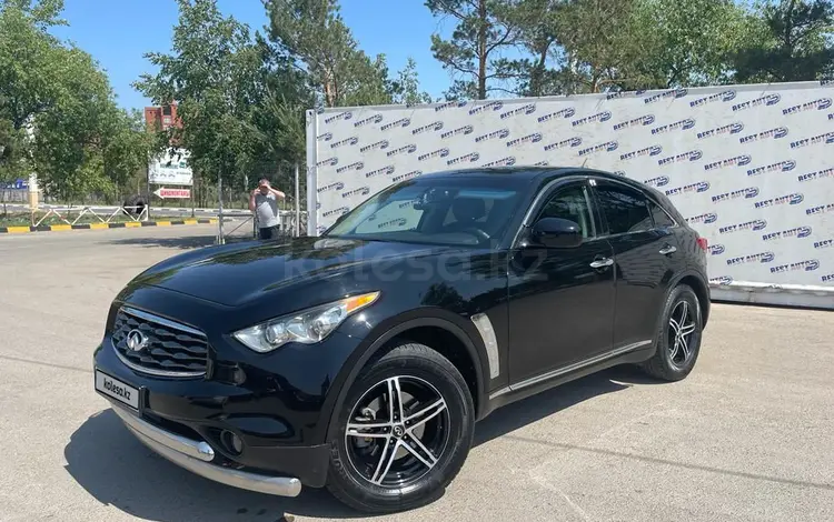 Infiniti FX35 2011 года за 11 500 000 тг. в Костанай