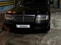 Mercedes-Benz S 280 1994 годаүшін4 000 000 тг. в Семей – фото 6