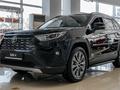 Toyota RAV4 Prestige 2025 года за 21 390 000 тг. в Караганда