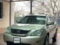 Lexus RX 350 2006 года за 7 800 000 тг. в Астана – фото 5