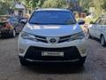 Toyota RAV4 2014 годаүшін9 300 000 тг. в Уральск – фото 3