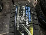 215/60R17 BLACKHAWK шипы, мягкие, тихие, отличное сцепление на льду и снегу за 38 000 тг. в Астана – фото 2