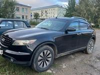 Infiniti FX35 2006 годаfor4 800 000 тг. в Усть-Каменогорск