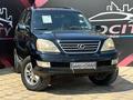 Lexus GX 470 2005 годаүшін8 350 000 тг. в Атырау – фото 3