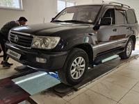 Toyota Land Cruiser 2006 года за 11 500 000 тг. в Тараз