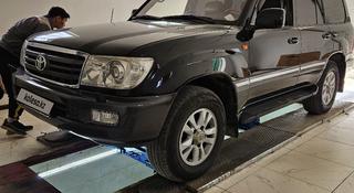 Toyota Land Cruiser 2006 года за 11 500 000 тг. в Тараз