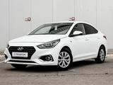Hyundai Accent 2018 года за 6 890 000 тг. в Актау