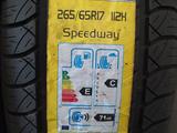 265/65R17 Wideway Speedwayүшін43 990 тг. в Шымкент