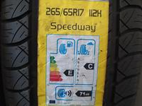265/65R17 Wideway Speedwayfor43 990 тг. в Шымкент