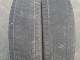 Шины 225/70 R17 — "Bridgestone Blizzak DM-Z3" (Япония), зимние, в за 32 000 тг. в Астана