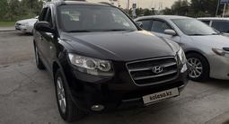 Hyundai Santa Fe 2007 годаfor6 200 000 тг. в Туркестан – фото 2