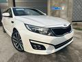 Kia K5 2014 годаүшін5 100 000 тг. в Шымкент