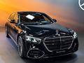 Mercedes-Benz S 580 2026 годаүшін105 000 000 тг. в Алматы – фото 4