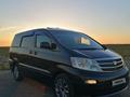 Toyota Alphard 2004 годаүшін8 500 000 тг. в Актау – фото 5