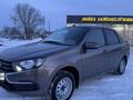 ВАЗ (Lada) Granta 2190 2024 годаүшін4 700 000 тг. в Уральск – фото 5