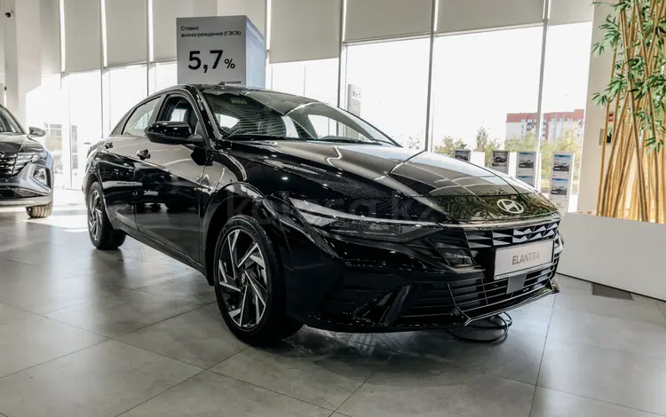 Hyundai Elantra 2024 годаүшін12 390 000 тг. в Атырау