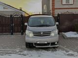 Toyota Alphard 2004 годаүшін8 000 000 тг. в Астана – фото 2