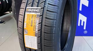 Trazano Zuper trek Z-203 285/60R18 116H за 45 000 тг. в Алматы