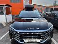 Jetour X70 Plus 2023 года за 8 700 000 тг. в Караганда – фото 2